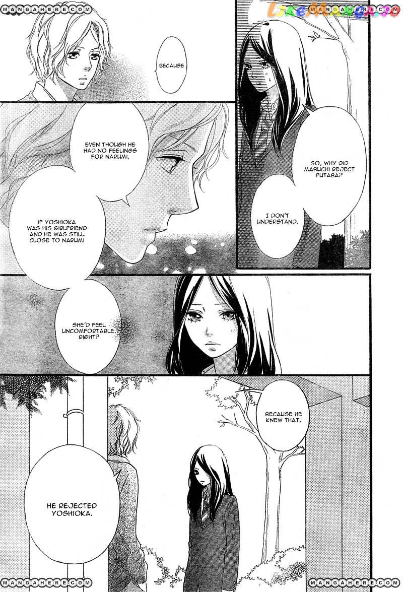 Ao Haru Ride, Chapter 33 image 30